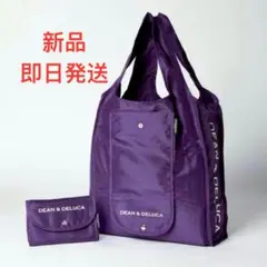 DEAN＆DELUCA エコバッグ トートバッグ 京都限定品 パープルKYOTO
