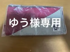 【新品・タグ付】CHUMS ジッパーロングウォレット 長財布 スウェットナイロンのサムネイル