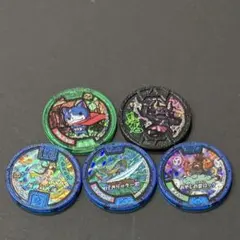 妖怪ウォッチ　メダル