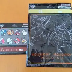 ポケモン　一番くじメガシンカ　ハンドタオル＆ラバーチャーム