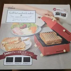 Item thumbnail for item 19d1b8d5-1ac8-4868-ad50-68bfc9f6039c