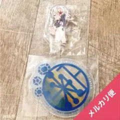 鬼滅の刃 宇髄天元 ホワイトデー USJ アクスタ アクコ セット