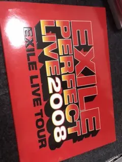 2008 EXILE ツアパン　写真集