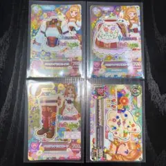 チロリアンアリエスコーデ　アイカツ　プレミアム