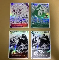 ワンピースカード　プロモ　4枚セット