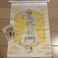 カラフルピーチ アラビア グッズ たっつんさん | Mercari