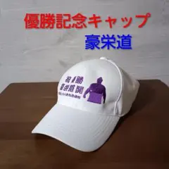 Item thumbnail for item dbca23ad-29e3-4abb-9305-27b0d0d812da