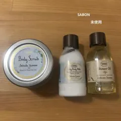 SABON ボディケアセット デリケートジャスミン