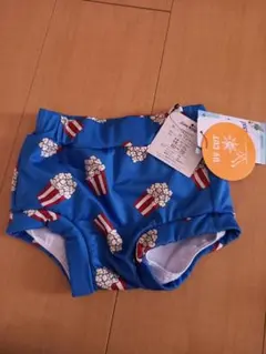 Item thumbnail for item 28350240-b153-4804-a06e-b98afde46155