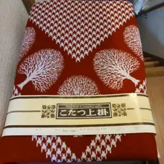 Item thumbnail for item c94ce4fe-8d6d-4569-a25f-5ff0825e3bbd