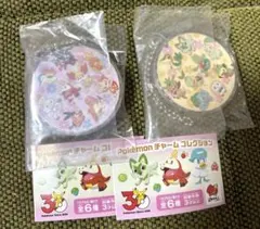 ガスト ポケモン チャームコレクション　迷路チャーム　セット