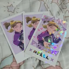 忍たま乱太郎 スイパラコラボ 推しパシャ 田村三木ヱ門 ホログラム レア