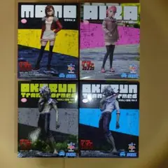 ダンダダン Luminasta フィギュア 4種（オカルン 2種、アイラ、モモ）