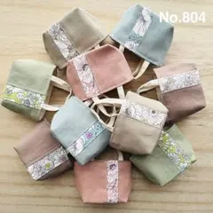 No.804 手のひらサイズの小さなトートバッグ 花柄10個セット