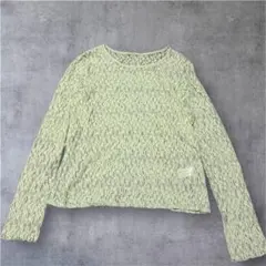 Item thumbnail for item 0bd99109-1cf0-46c0-984d-439795baed0c