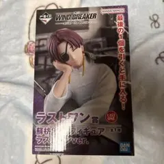 WIND BREAKER 蘇枋隼飛フィギュア