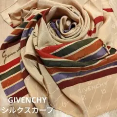 2026年最新】GIVENCHY ジバンシー ストールの人気アイテム - メルカリ