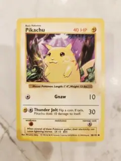 【値下げ交渉⭕️】【PSA8】 ポケモンカード　ポケカ 英語版　ピカチュウ PSA8.5鑑定済〕ピカチュウ(英語版)【-】{58/102}