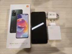 Xiaomi Redmi Note 11 Pro+ 5G グローバル版のサムネイル