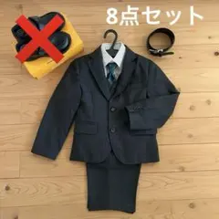 ゆうまる様 専用⭐︎