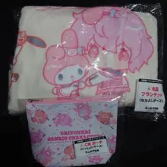 大妖怪　サンリオコラボ　くじ　ブランケット　未開封 大妖怪×サンリオキャラクターズくじが発売決定！！｜ローソン