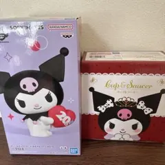 サンリオ クロミ ソフビフィギュア カップ&ソーサー