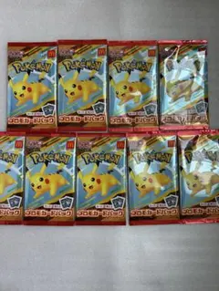 ポケモンカードMEGA マクドナルドハッピーセット2025プロモカード9パック