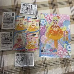 アイプリ 魚べい きらきらくらげオレンジ クリアファイル みつき　ひまり　つむぎ
