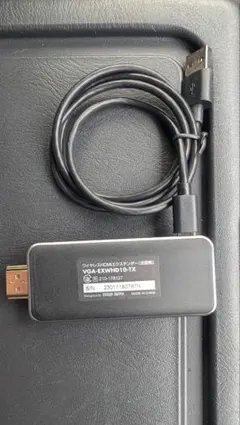 未使用 舞台照明用のワイヤレスDMX受送信機 - メルカリ