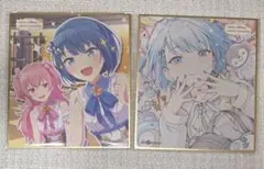 プロセカミニ色紙コレクション第60弾C 桐谷遥 - メルカリ
