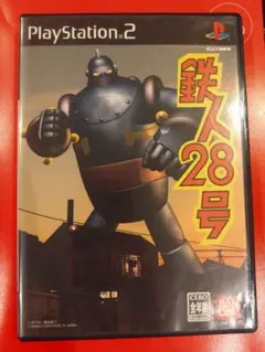 鉄人28号 PS2 中古　クリアまで起動確認済み
