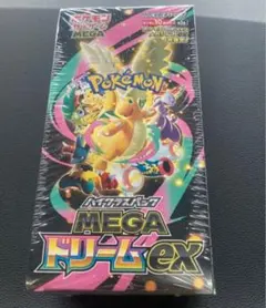 Pokemon Card mega dream ex Box m2a