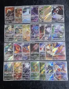 ポケモンカード　ARまとめ売り　28枚
