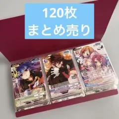 2025年最新】ヴィクトリースパークの人気アイテム - メルカリ