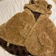 クマ耳付きフリースポンチョ　リバーシブル