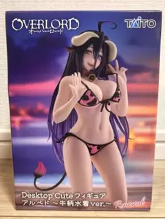 オーバーロード　Desktop Cute フィギュア アルベド 牛柄水着ver.