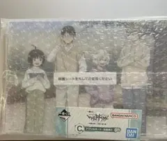 ワールドトリガー　一番くじ　アクリルボード