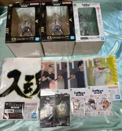 【画像1・2枚目】ハイキュー!! 一番くじ 全国への道 フィギュア 他