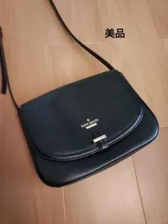 美品✿kate spade ブラックショルダーバッグ