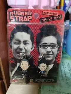 Item thumbnail for item 808ab55b-a9b7-4962-ad1e-ad35d7b83811