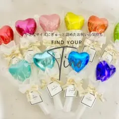 ゆワン 《プロフ一読必須》様専用