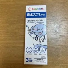 Item thumbnail for item a2948acc-ef61-4bae-b1d6-fcc17c0531cd