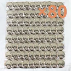 2025年最新】ヒロアカ 極楽湯 缶バッジ 爆豪の人気アイテム - メルカリ