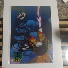 Item thumbnail for item 48f56194-6729-47c9-904e-db9815749f56