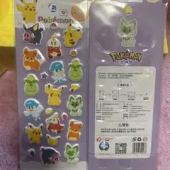 ポケモン ぷっくりシール