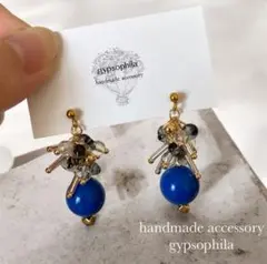 【No.174】ハンドメイドピアス、イヤリング、ブルー、ショートピアス