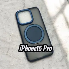 iPhone15 Pro MagSafe対応　ケース　リング付き　スタンド機能
