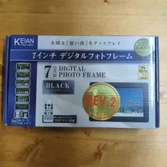 KEIAN 7インチ デジタルフォトフレーム ブラックのサムネイル