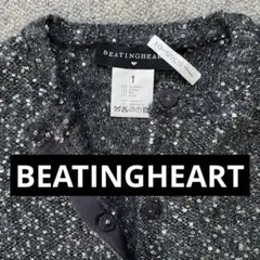 ビーティングハート