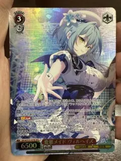ユニアリ まどマギ 美樹さやか パラレル U☆ 魔法少女 黄色 - メルカリ